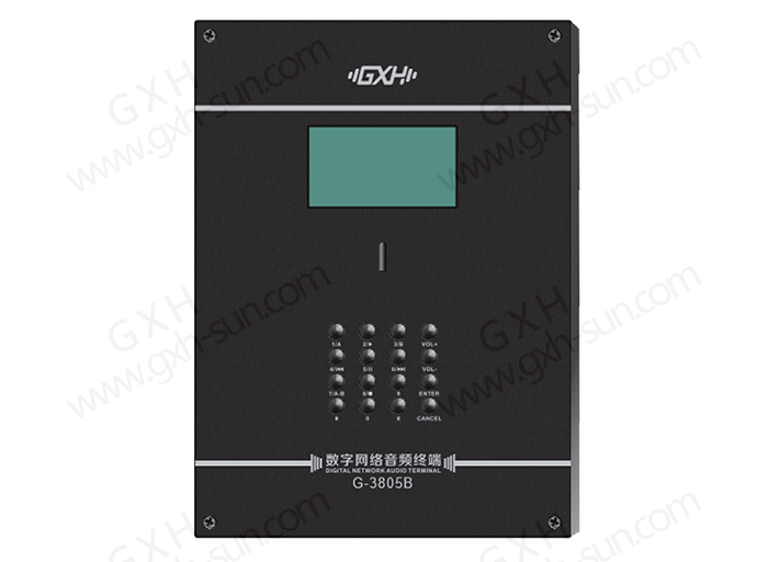 壁挂式网络点播终端-带100V备份功能G-3805B