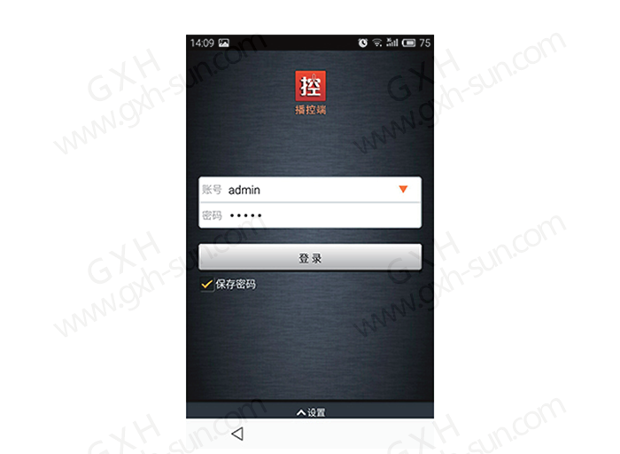 网络音频移动客服端软件－Android手机版G-3800RA