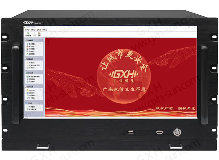 IP网络广播控制主机GB-6W173ZJ