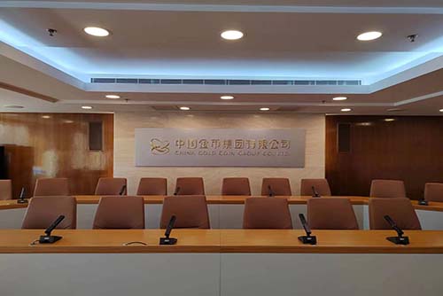 中国金币集团
