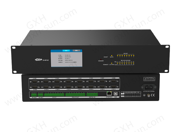 16 路可编程中控系统主机 带屏GH-6KP16ZJ