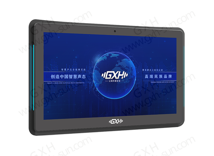 会议预约显示屏GH-6H13CP