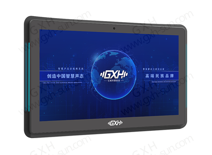 会议预约显示屏GH-6H15CP
